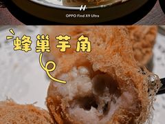 -逸东轩(香港逸东酒店)