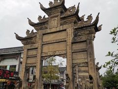-南关石牌坊古镇