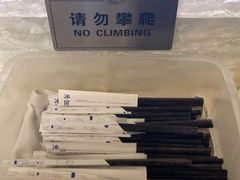 -故宫冰窖餐厅