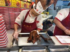 -五顺斋清真烤鸭(西大街总店)