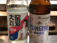 -聚友斋(陶瓷琉璃馆水晶街店)