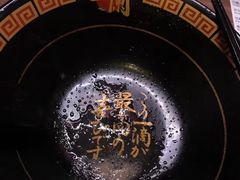 -一兰拉面(新宿中央东口店)