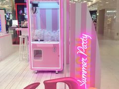 -DFS迪斐世(澳门新濠天地店)