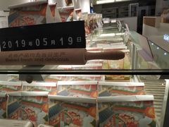 -爸爸糖吐司面包(重庆解放碑英利大融城店)