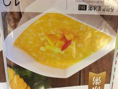 -嘉和一品粥(方庄店)
