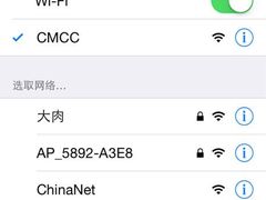 -海口东站