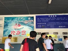 -千岛湖九龙溪漂流