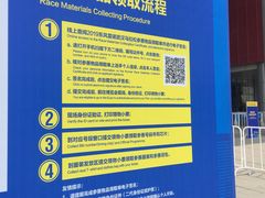 -武汉客厅中国文化博览中心