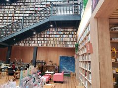 -阅读家(南海天河城店)