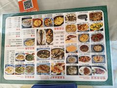 -芸海阁·农家私房菜(沙家浜景区出口店)