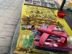 -火炉山森林公园