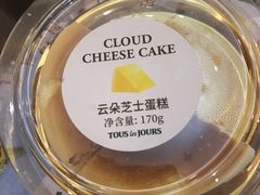 -多乐之日(华贸天地店)