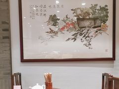 -老半斋(福州路店)