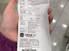 -瑞鹏宠物医院·超声·骨科·奇麟分院(蜀都万达店)