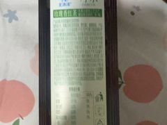 -百年义利(北兴路店)