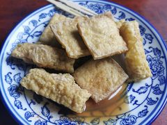 双拼臭豆腐-茅老太臭豆腐