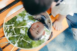 点击看大图 -雅尼·亚米儿童摄影美学馆(汉阳店)