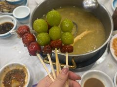 -朴小妹人参鸡汤火锅(长白山万达店)