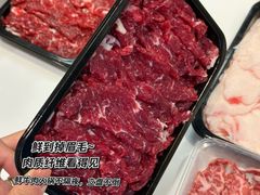 -贵宾牛·潮汕牛肉火锅(珠池总店)