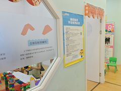 -童程童美少儿编程乐高机器人(凯德天府校区)