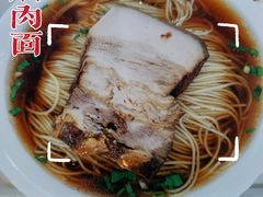 -钱万兴(塔园路店)