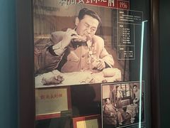 -长影旧址博物馆