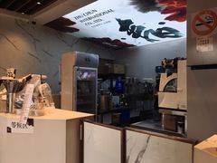 -注春·荞麦奶茶(新天地旗舰店)