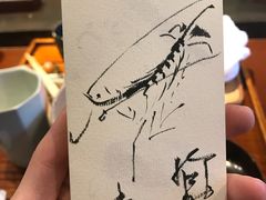 -みかわ是山居