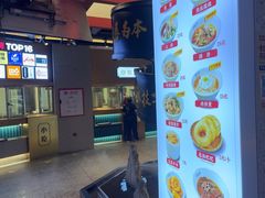 -易裕和·长沙米粉(竹塘西路店)