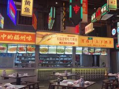 -王庄阿咪海鲜大排档(象园店)