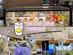 -1/4 ONE QUARTER COFFEE LAB(朝阳大悦城店)