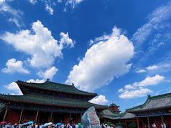 -开封府