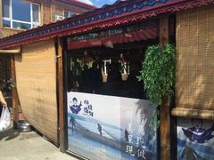 -胖姐渔村(中源大道店)