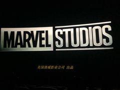 -越界思哲IMAX(寮步店)