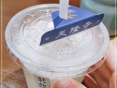 -面春山·传统老卤面(天隆寺店)