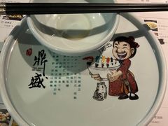 -鼎盛蜀坊·重庆江湖菜(市桥地铁站店)