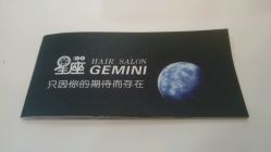 点击看大图 -星座SALON烫染接发馆