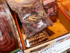 -方林富炒货店(西溪路78号本人店)
