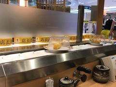 -元气寿司(新城市广场店)