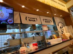 -三两粉(深圳壹方城店)