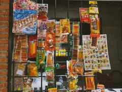 -胡同小馆(新威路店)