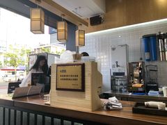 -唐沫茶兮(首山店)