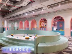 -宝燕水乐园