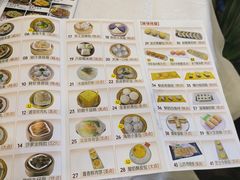 -竹溪百福酒家(同和店)