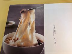 -商都酒店( 北京南站店)