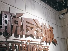 -逃脱反斗城沉浸剧情密室(北京路店)