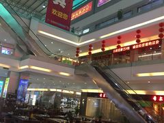 -好运来家具广场(石槎路店)