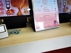 -魏家凉皮(马驹桥店)