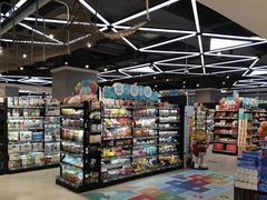 零售区-盒马鲜生(悠方店)
