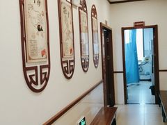 -上海德众堂中医门诊部·骨伤·推拿·针灸